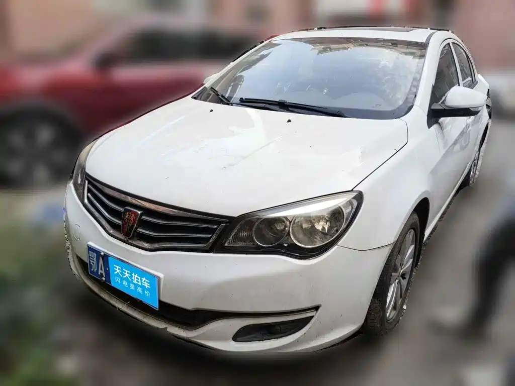 2016 Roewe 350