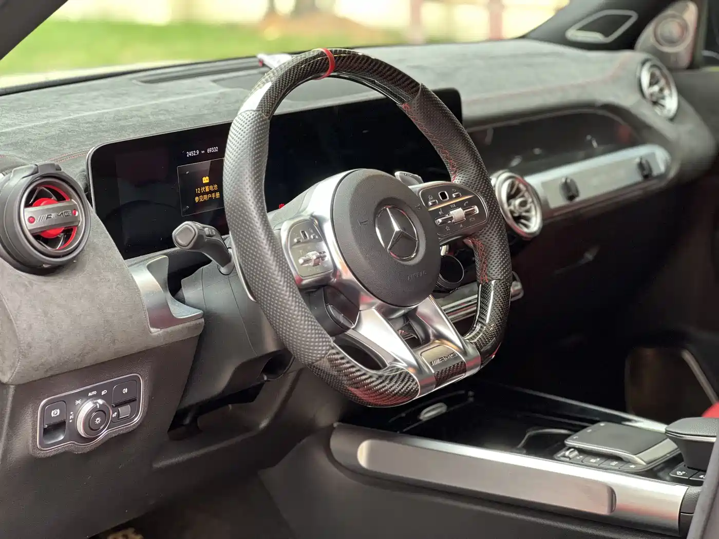 MERCEDES-BENZ GLB AMG