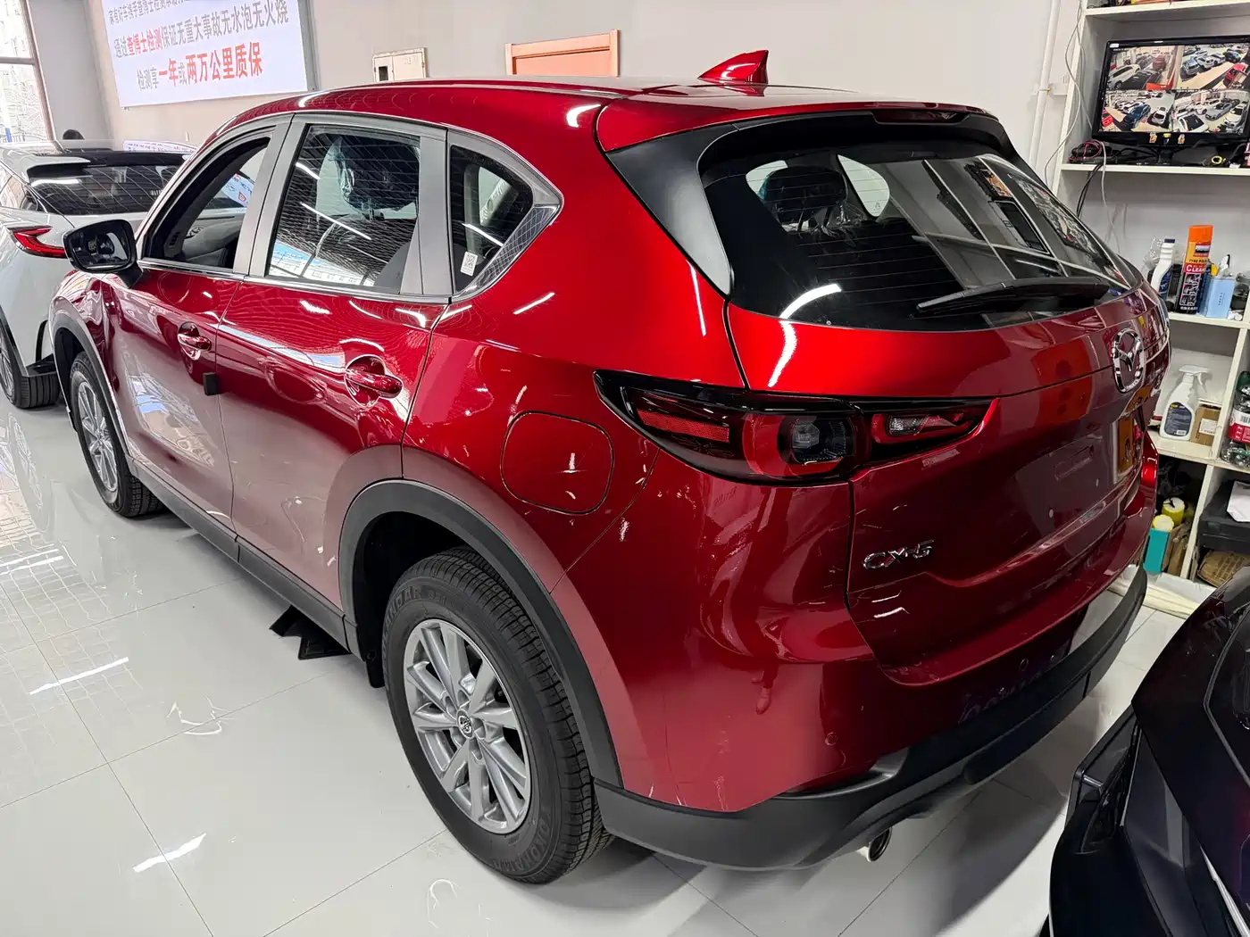 MAZDA CX-5