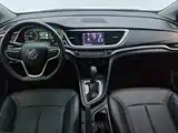 Фото 12 - Buick Excelle