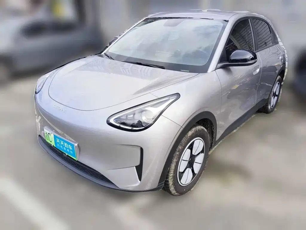 Geely Galaxy Starry Wish 2026 2026 Edition 310km Youth Version