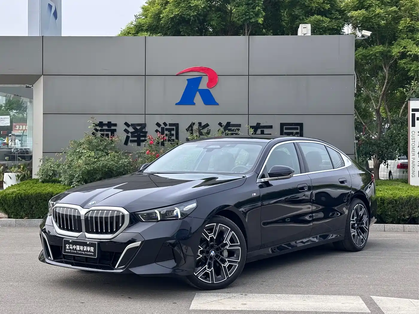 BMW 5 Series 2024 530Li Premium M Sport Package фото 16