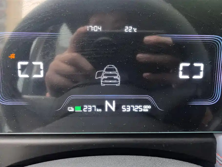 GEELY GEOMETRY E FIREFLY