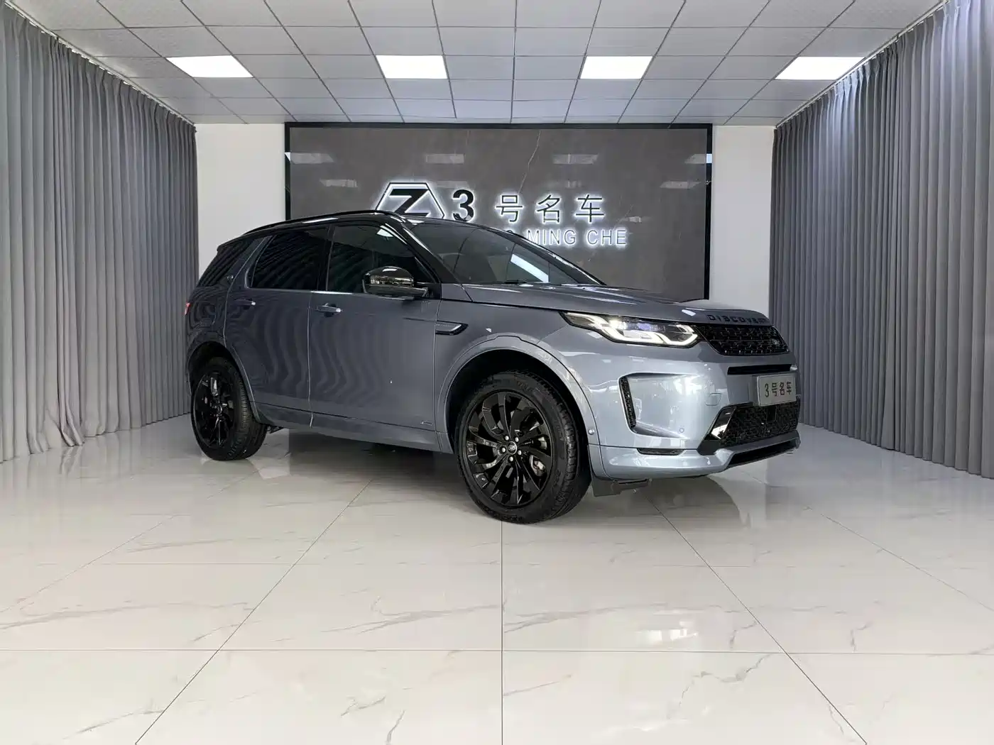 Land Rover Discovery Sport 2020 249PS R-Dynamic Luxury Custom фото 3