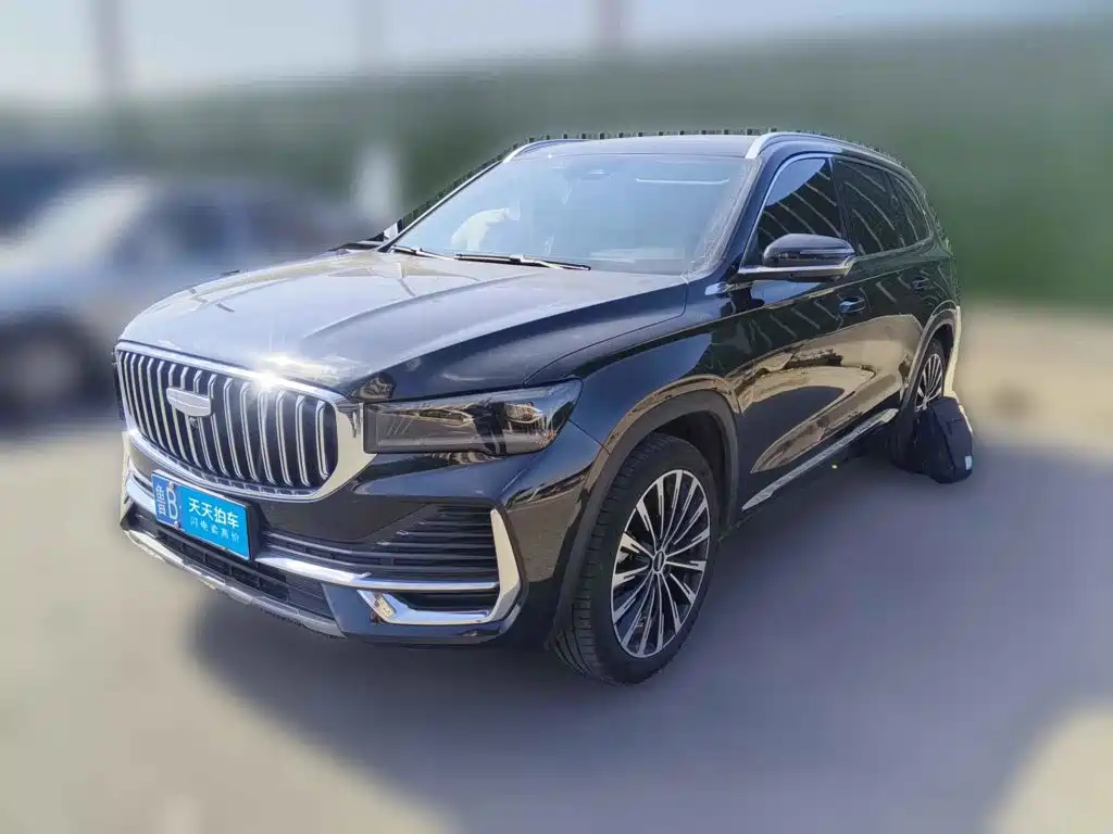 Similar car
