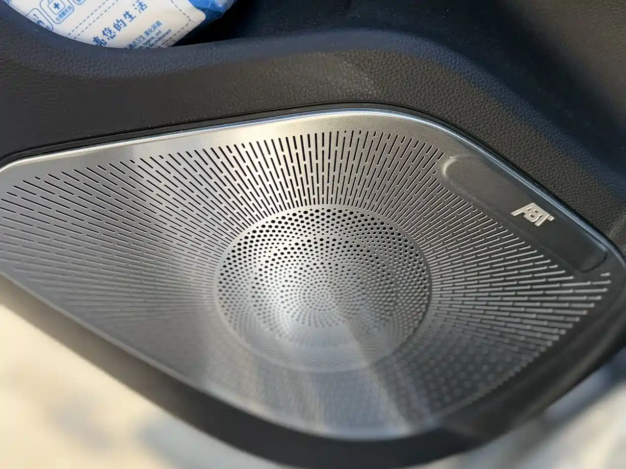 GAC TRUMPCHI SHADOW LEOPARD