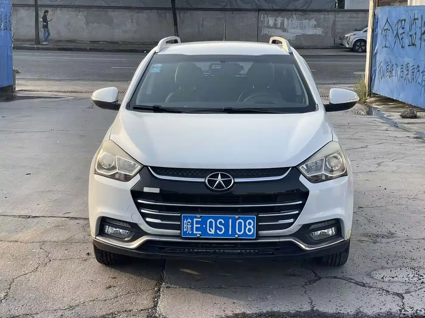JAC Motors Refine S2 2015 2015 1.5L CVT Luxury Smart