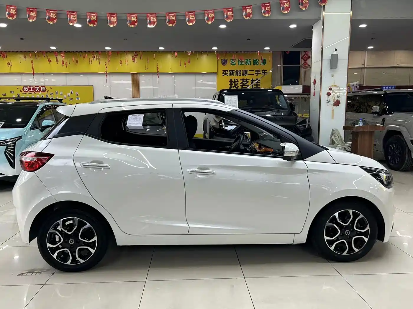 JMCG New Energy Yizhi EV3 2020 2019 Cool Run Edition