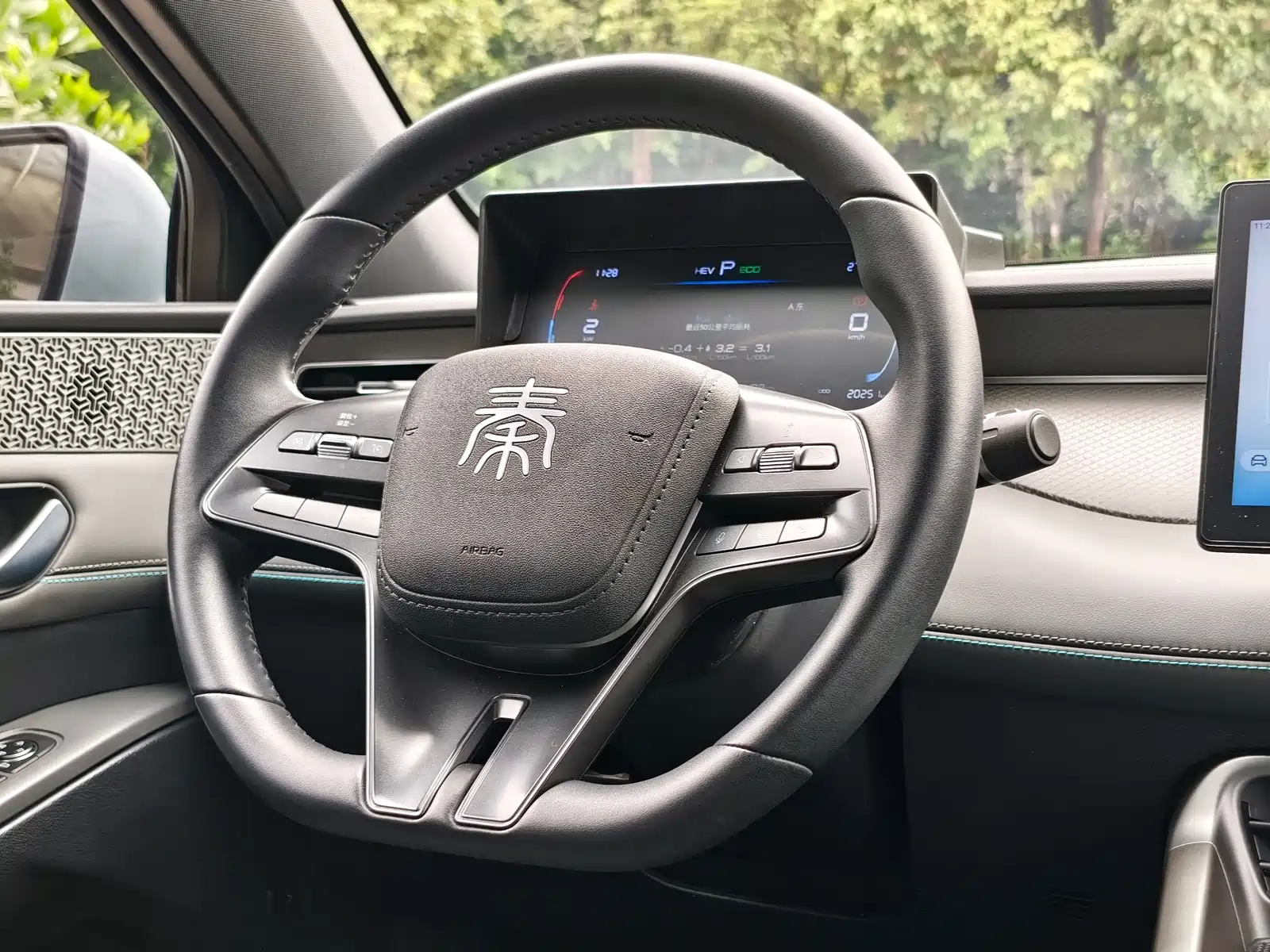 Фото 20 - BYD Qin PLUS