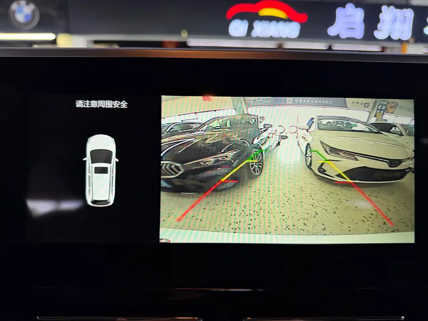 Haval M6 2021 PLUS 1.5T DCT Elite Smart Connect фото 15