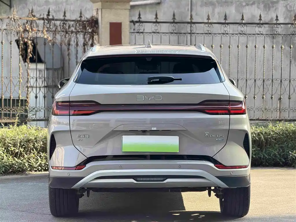 2025 BYD Song PLUS PHEV