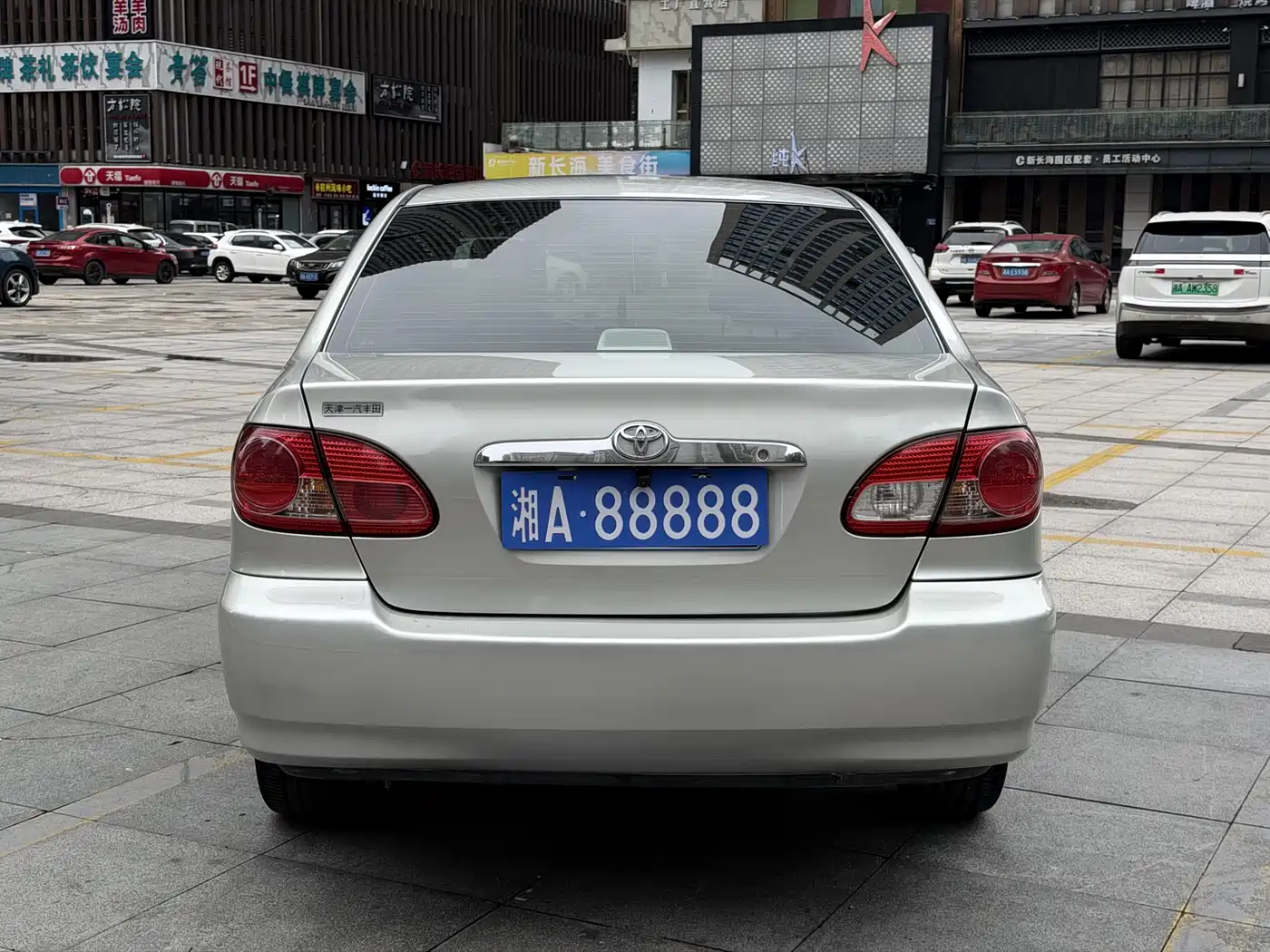 Toyota Corolla 2005 1.8L Automatic Anniversary Special Edition фото 5