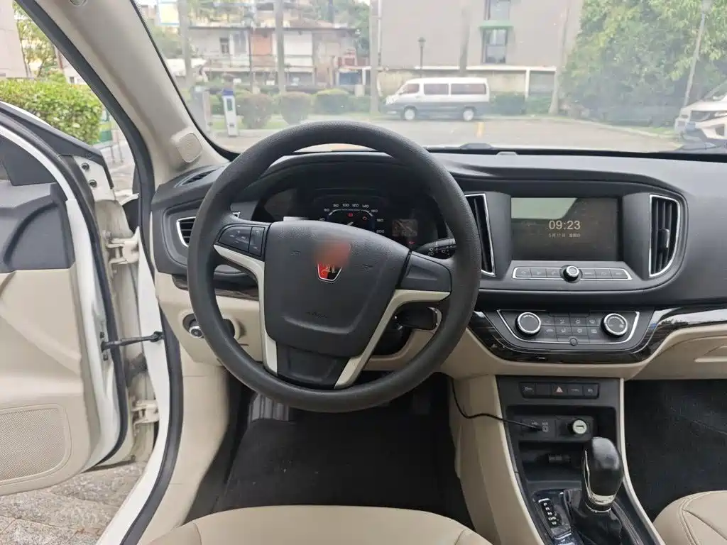 Roewe 360 2016 2015 20T TST Exclusive Edition