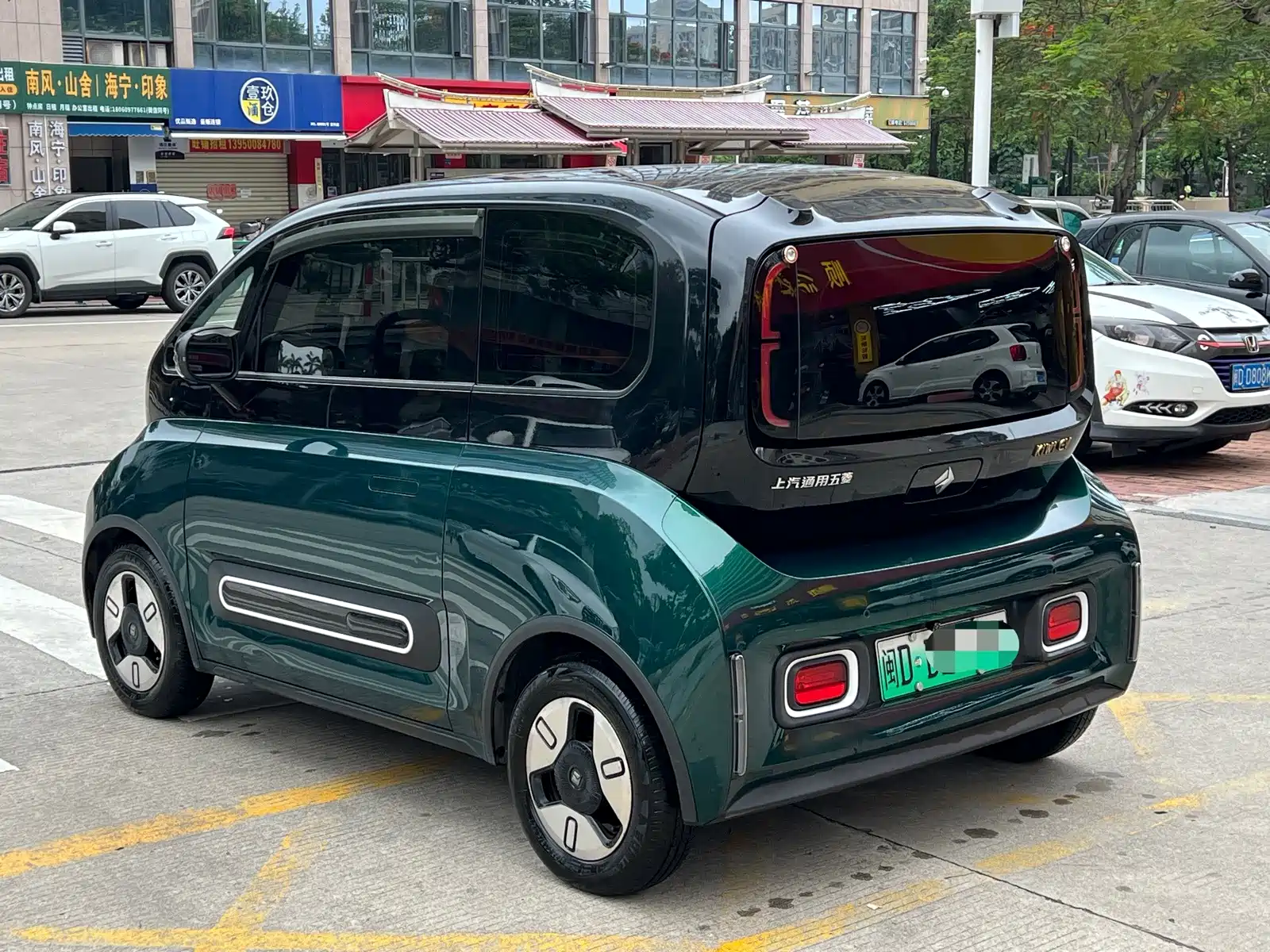 Photo 6 - Baojun KiWi EV