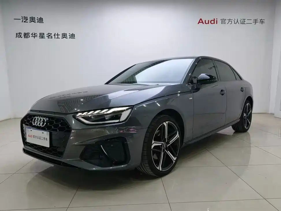 Audi A4L 2024 40 TFSI Luxury Dynamic