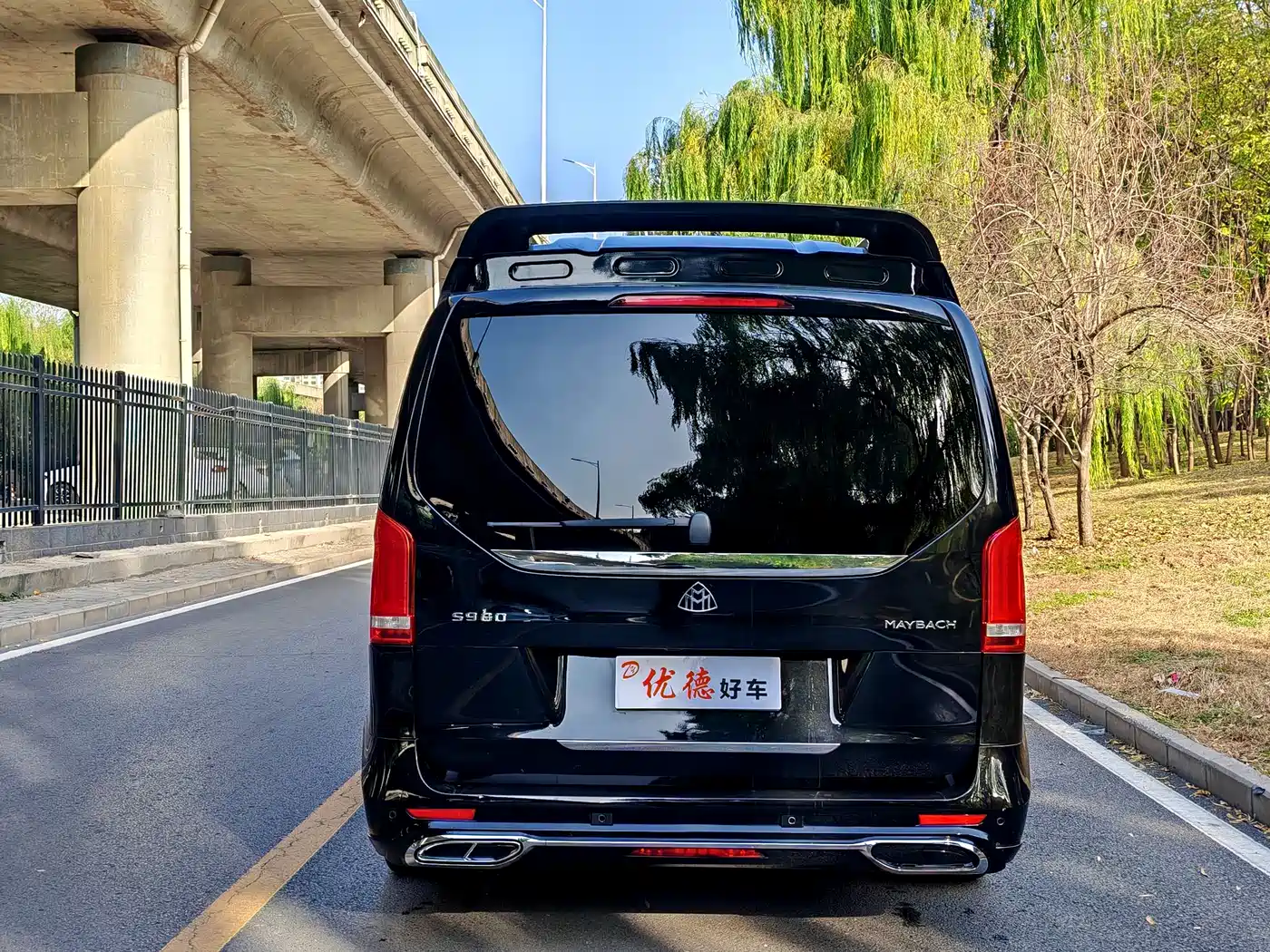 Mercedes-Benz V-Class 2021 V 260 L Long Wheelbase Premium Edition фото 4