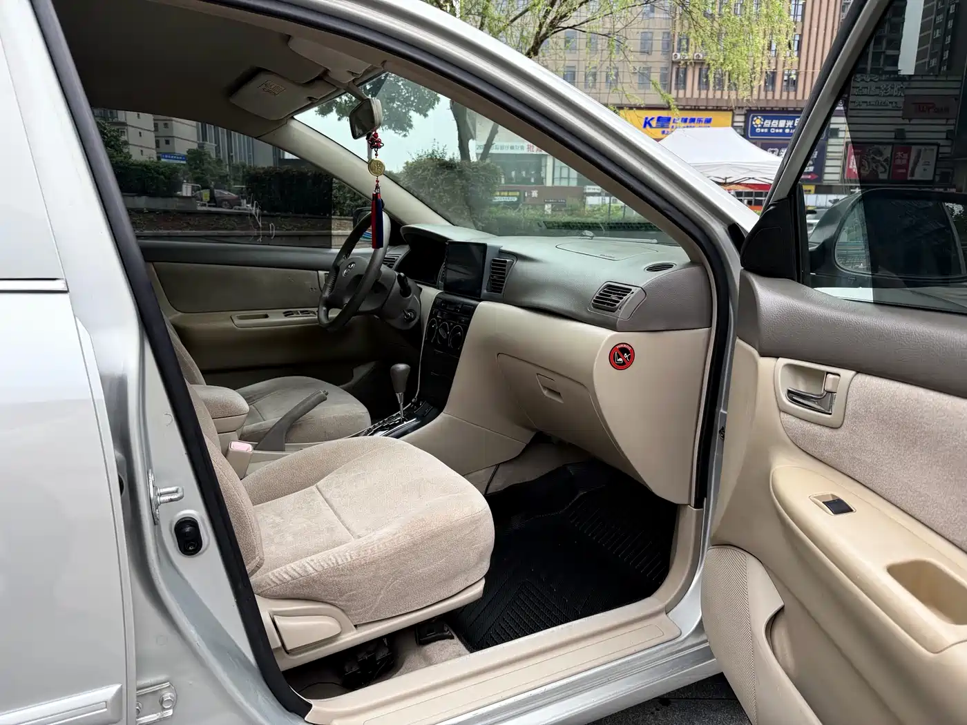 Toyota Corolla 2005 1.8L Automatic Anniversary Special Edition фото 10