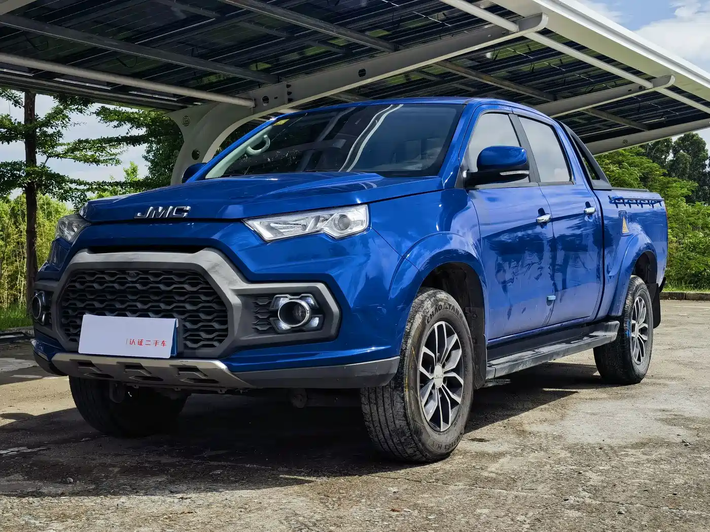 2021 Jiangling Yuhu 7