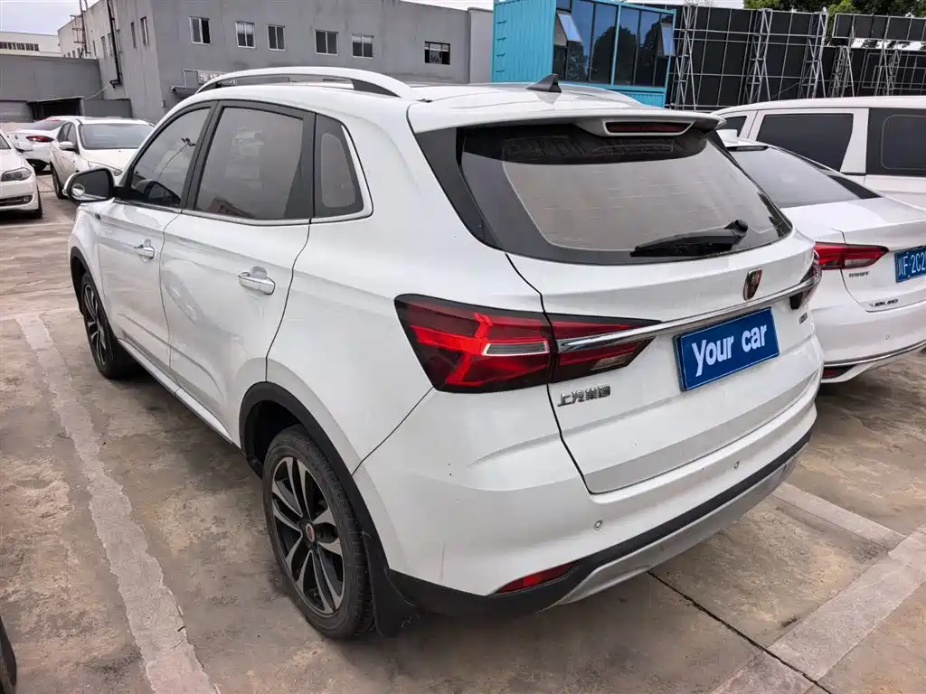 ROEWE RX3