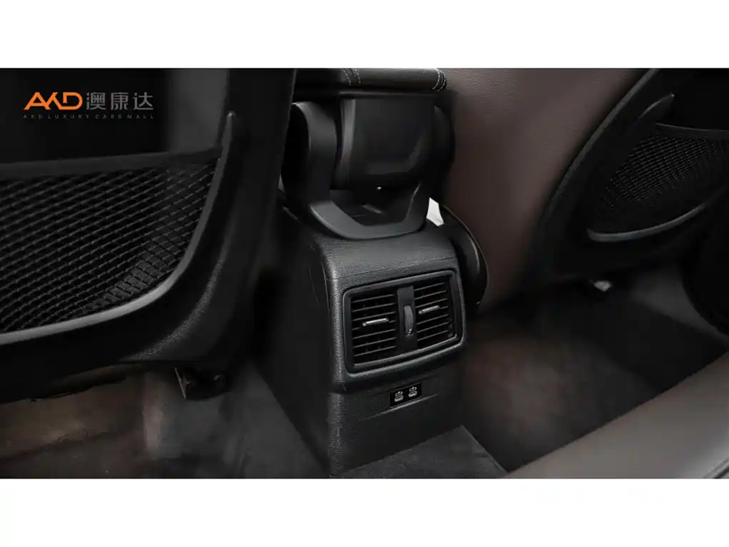 BMW X2 2023 sDrive25i M Off-Road Package фото 9