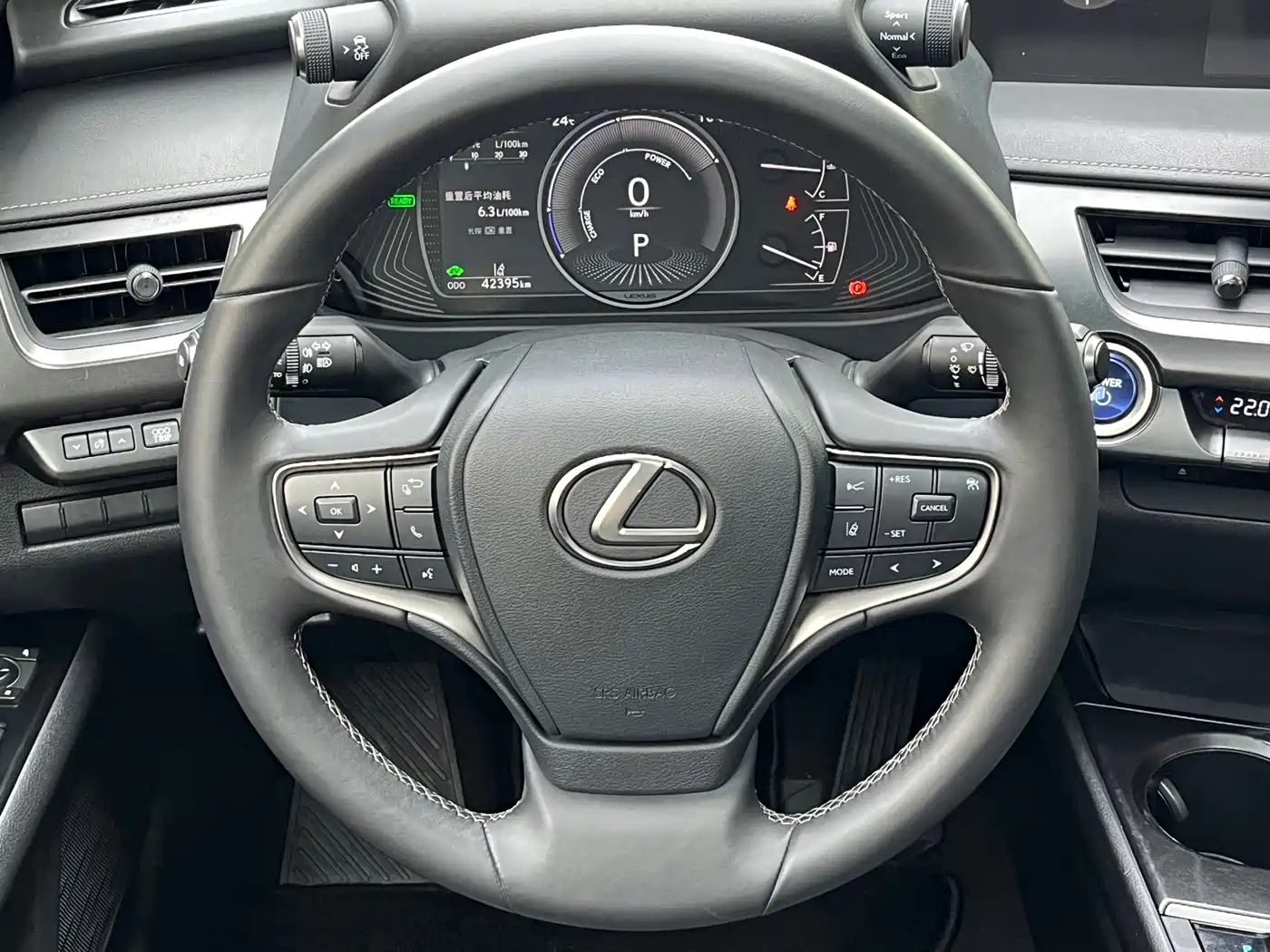 Lexus UX 2021 2020 260h Explore Fun Edition China V