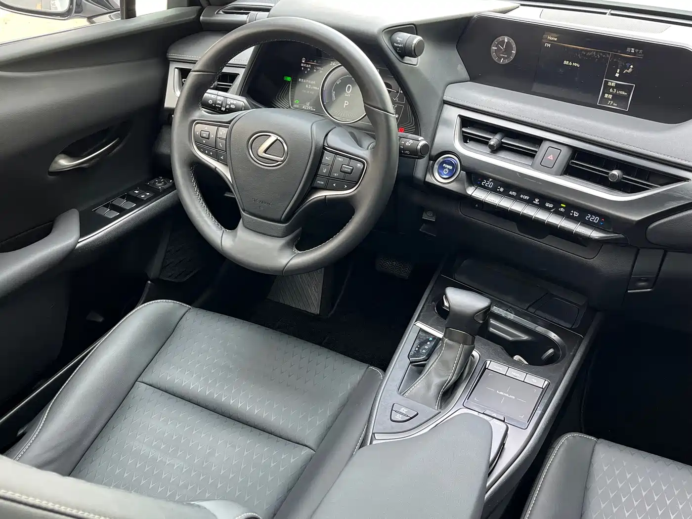 Lexus UX 2021 2020 260h Explore Fun Edition China V
