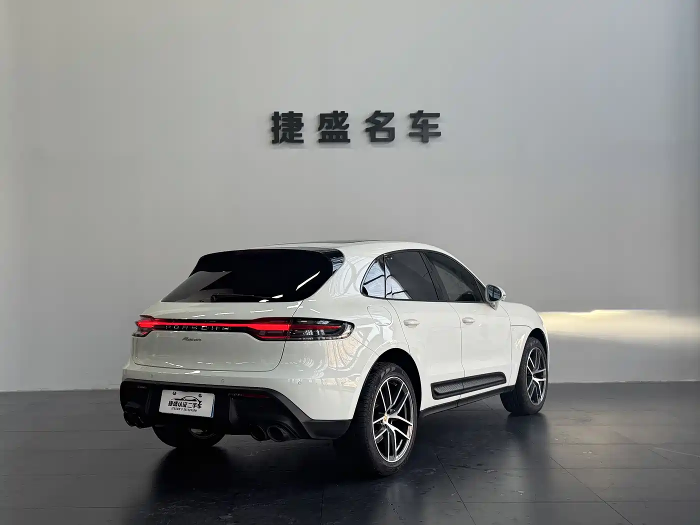 Porsche Macan 2022 Macan 2.0T фото 6