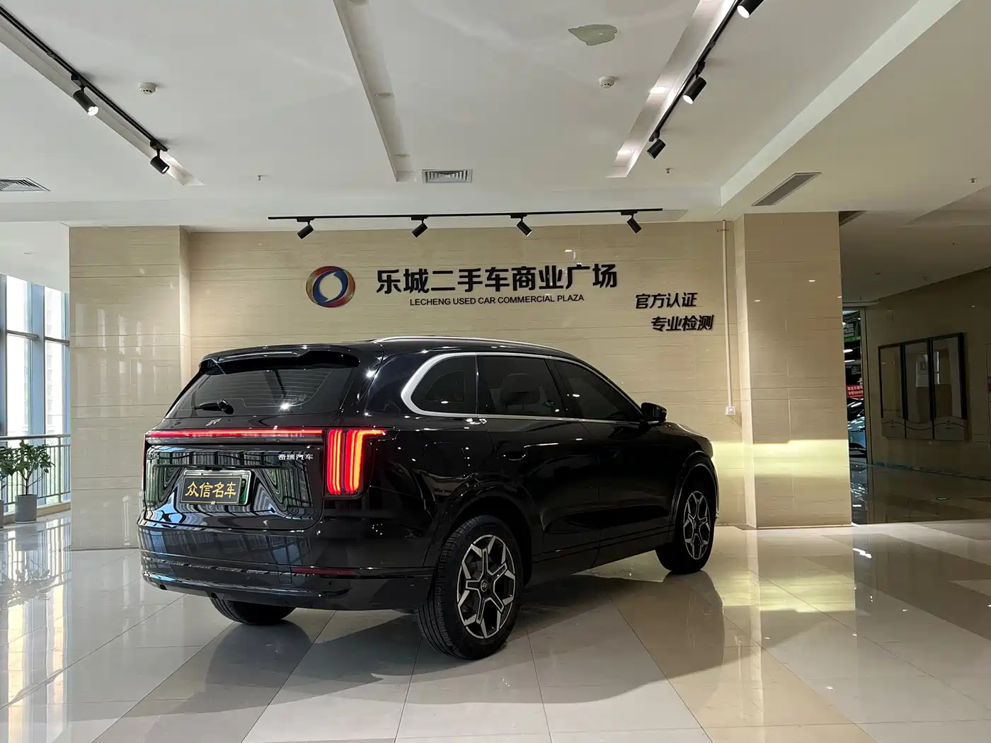 Jetour Shanhai L7 PLUS 2026 2025 220km Elite Edition 5-seater