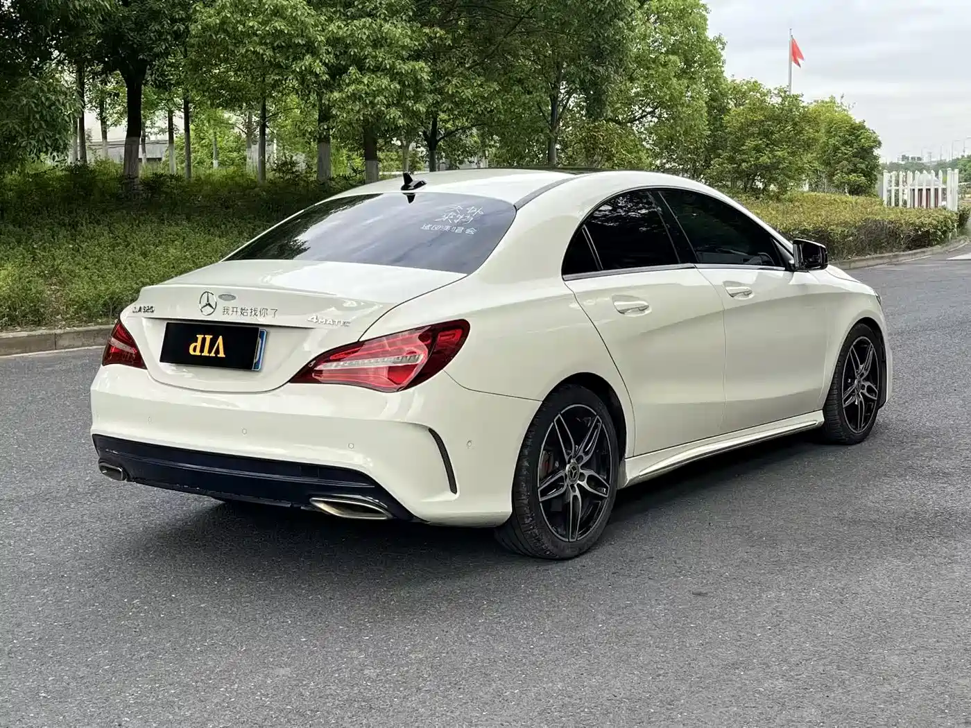 Mercedes-Benz CLA (Import) 2017 CLA 220 4MATIC фото 6