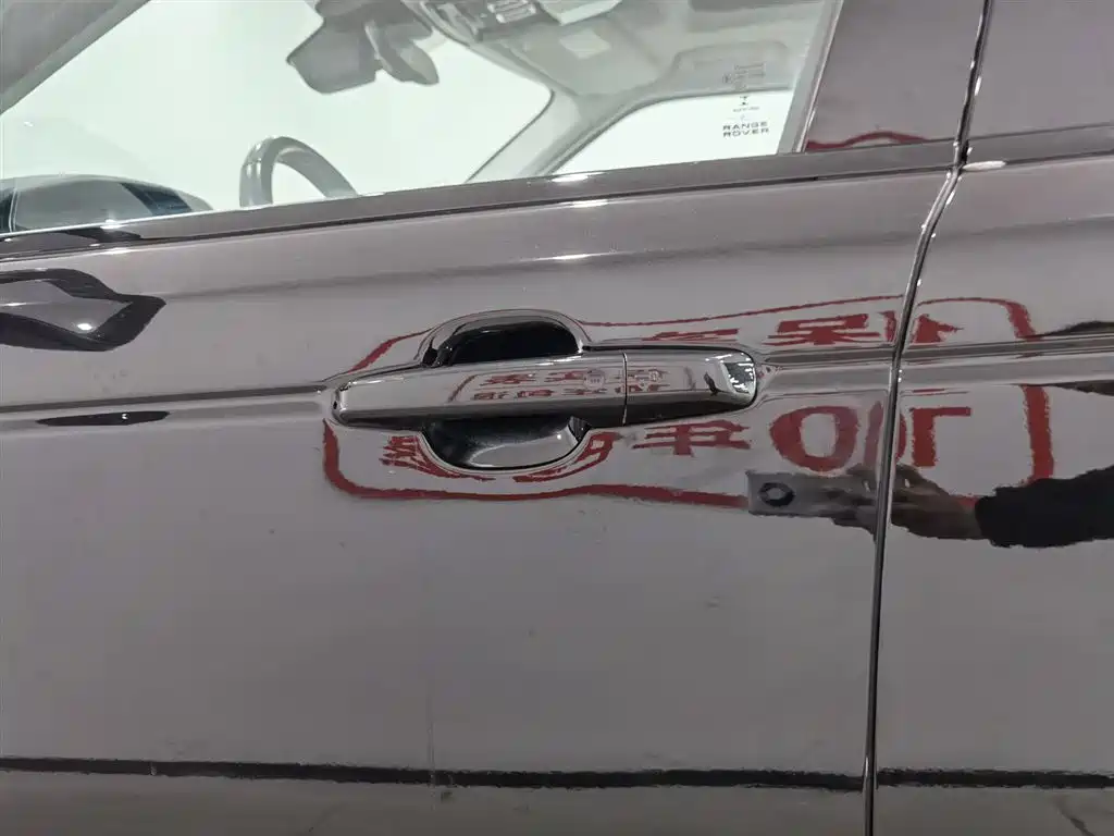 LAND ROVER RANGE ROVER SPORT NEW ENERGY