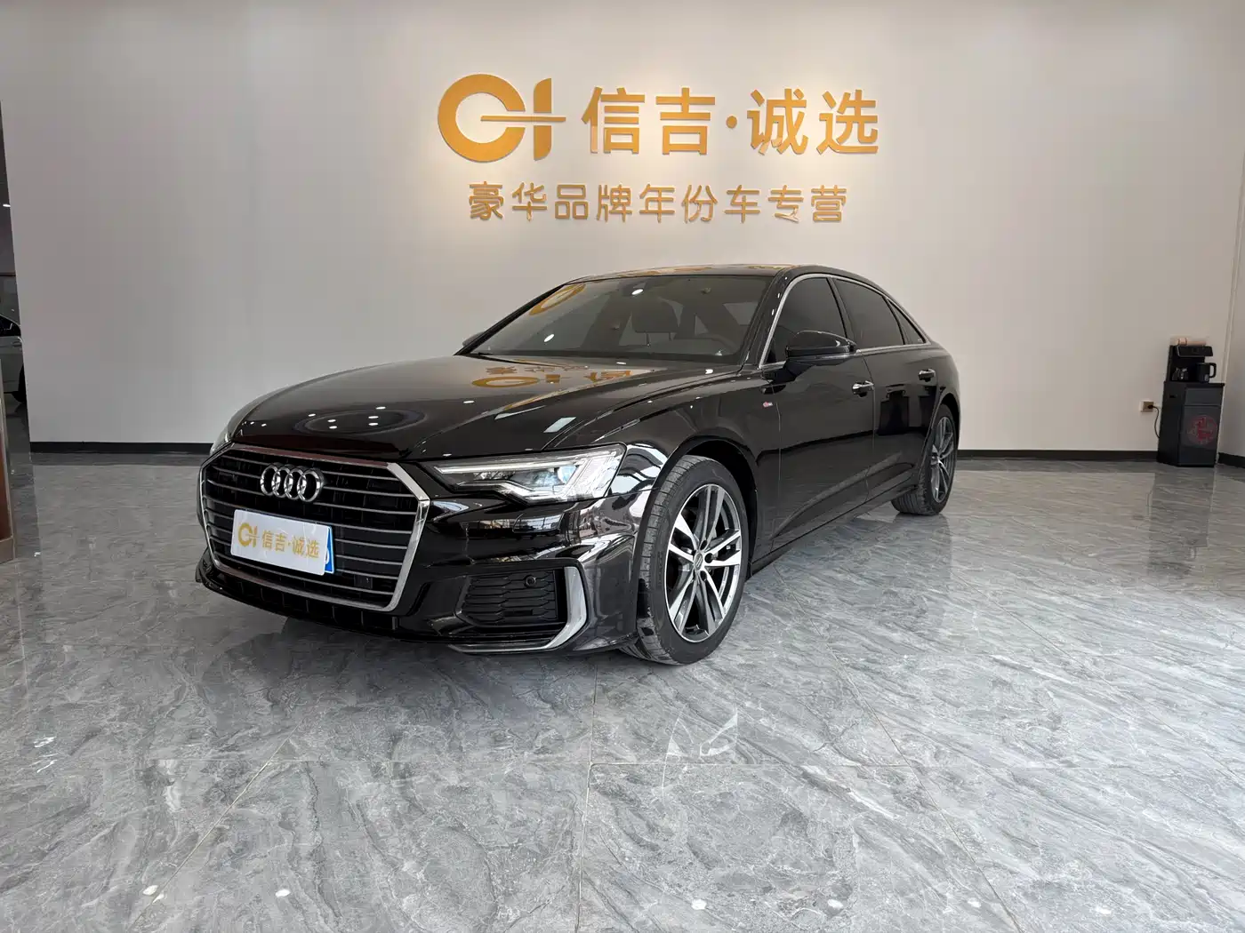 Audi A6L 2021 40 TFSI Luxury Sport