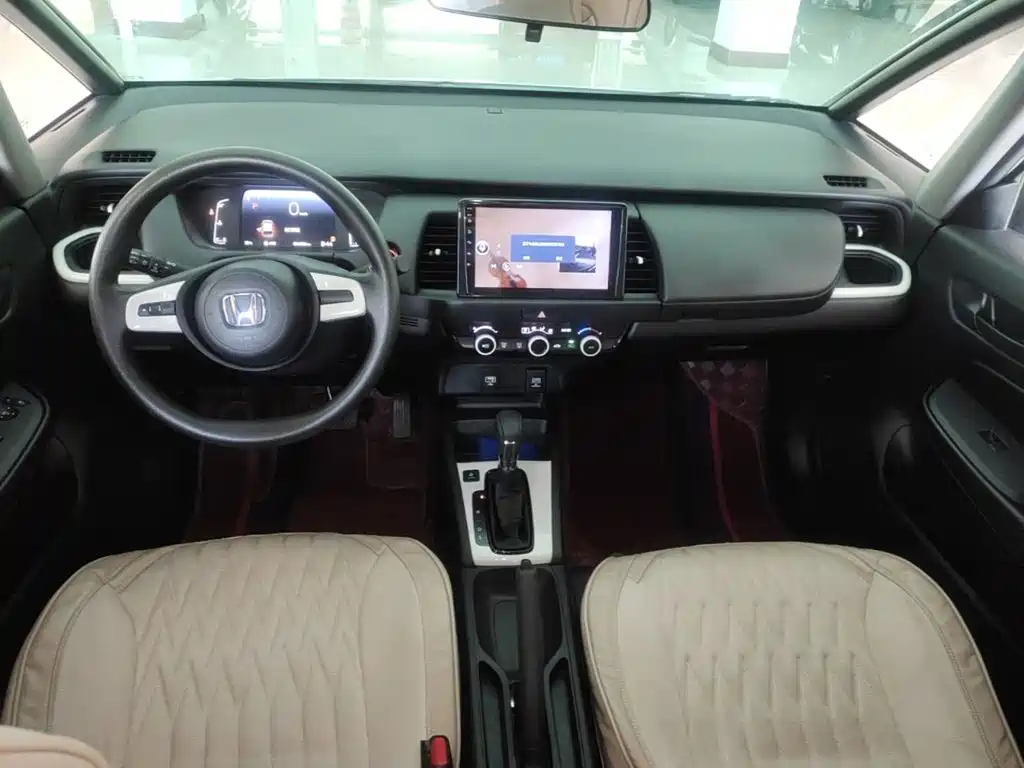Honda Fit 2024 2023 1.5L CVT Trend Edition
