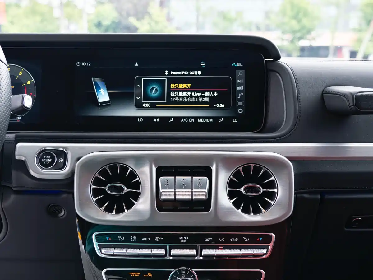 Mercedes-Benz G-Class 2021 G 500 фото 14