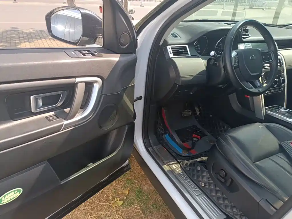 Photo 16 - Land Rover Discovery Sport