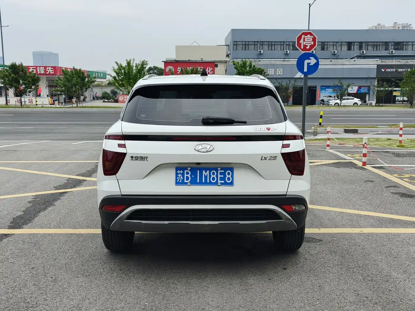 Hyundai Beijing Hyundai ix25 2020 1.5L CVT DLX Premium фото 4
