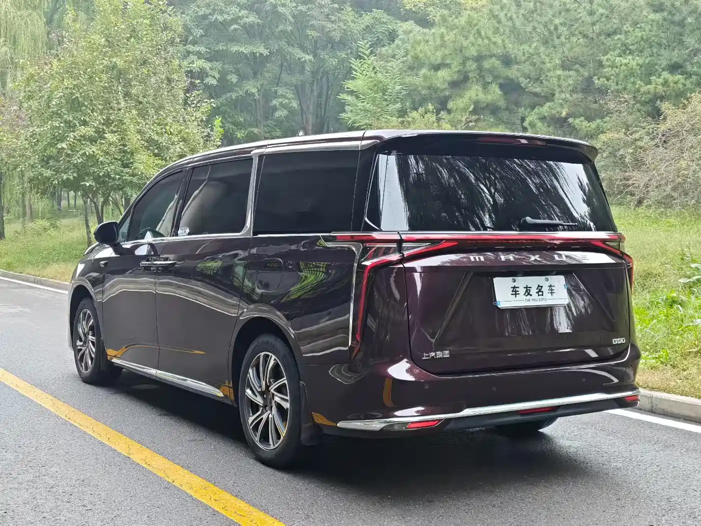 SAIC Maxus Maxus G90 2022 2022 2.0T Interstellar 7-seater
