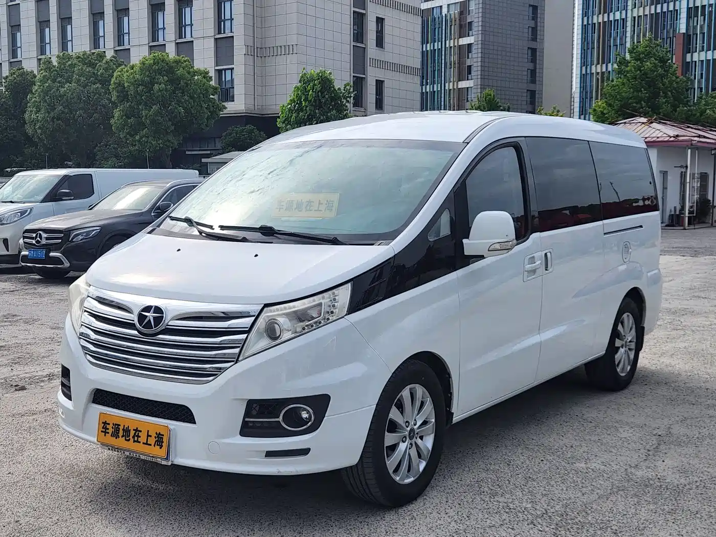 JAC Motors Refine M5 2015 2016 2.0T Gasoline Manual Official Edition
