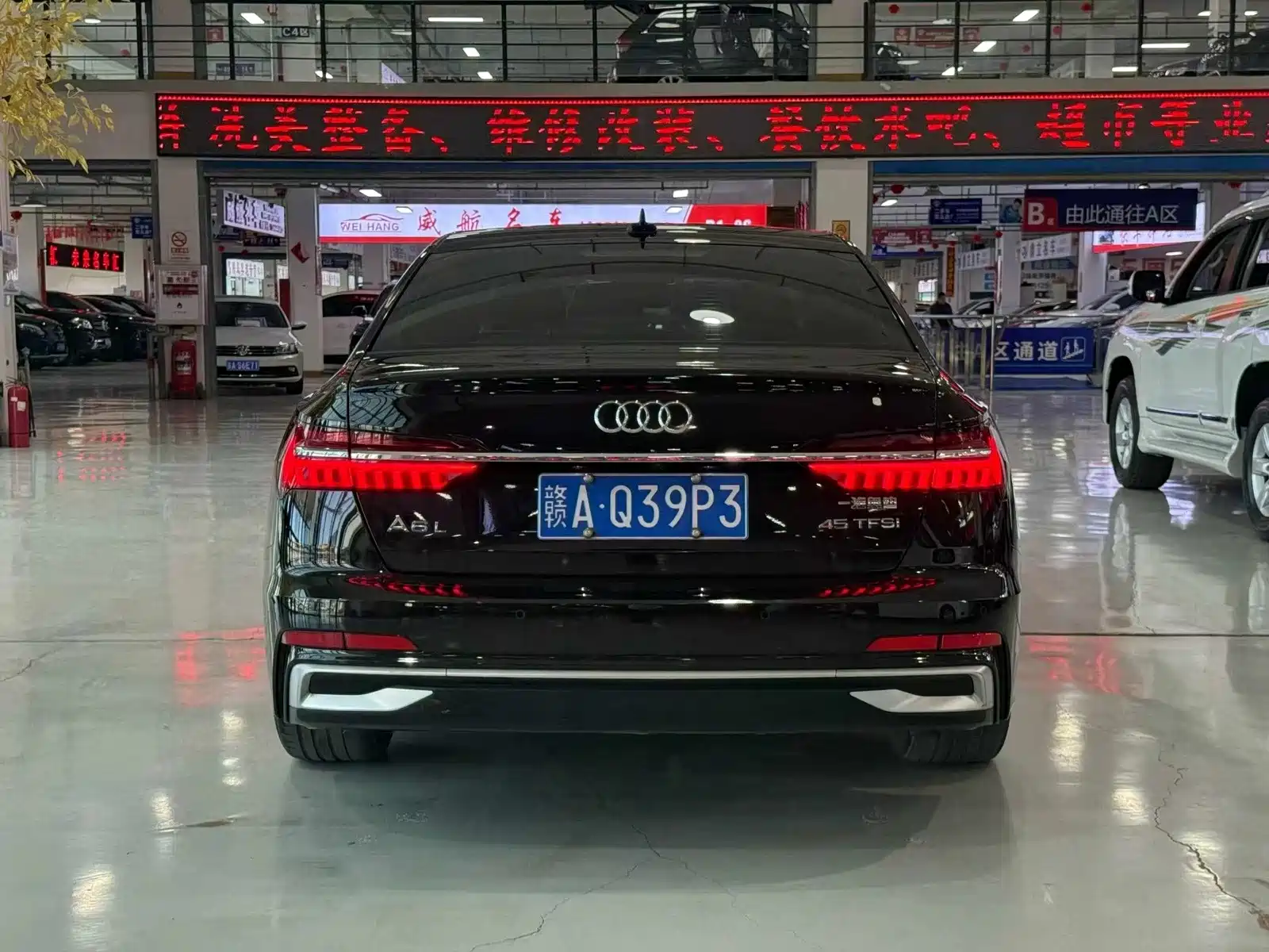 Фото 8 - Audi A6L