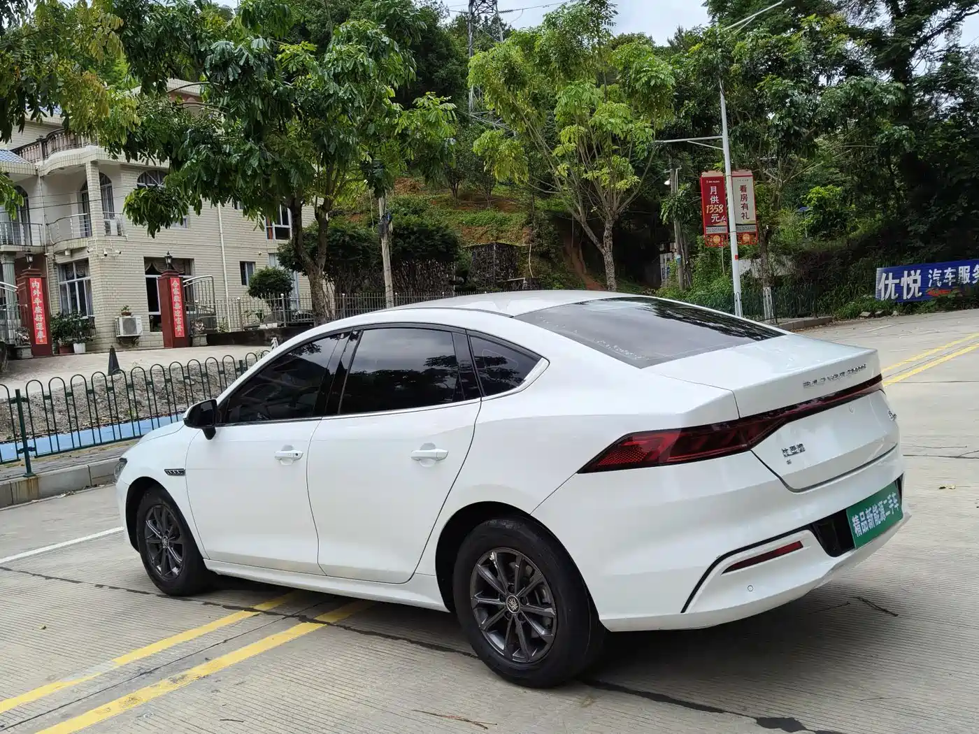 BYD Qin PLUS 2021 EV 420KM Travel Edition фото 12