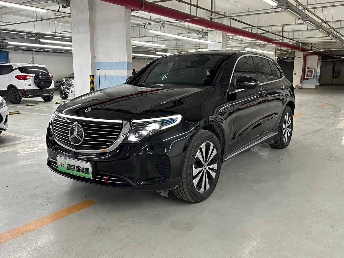 Similar car