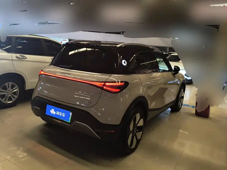 2025 smart Elf #1