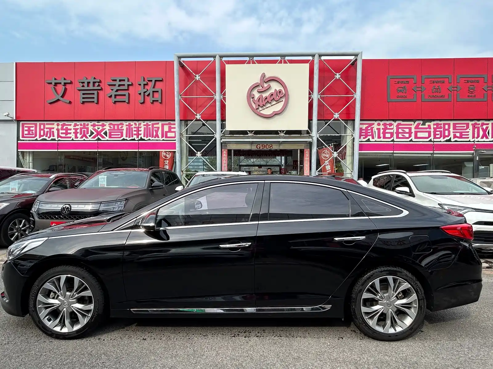 Photo 5 - Hyundai Sonata