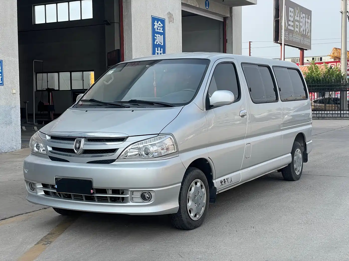Jinbei Grace 2017 2016 2.2L Classic Luxury Long Wheelbase 10-seater