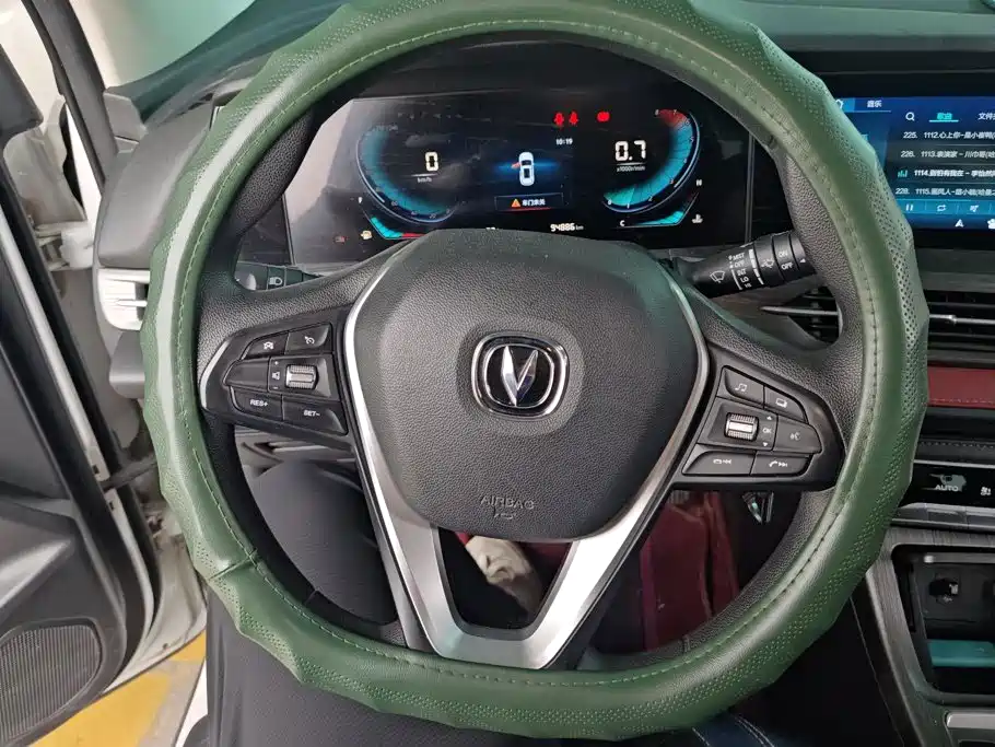 Changan CS55 PLUS 2020 2020 1.5T Manual Color Edition