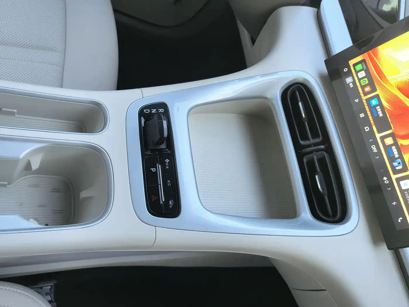 Geely Galaxy Starry Wish 2026