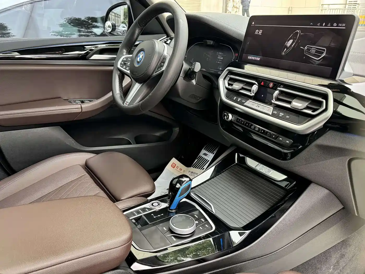 BMW iX3 2022 Leading Edition фото 5