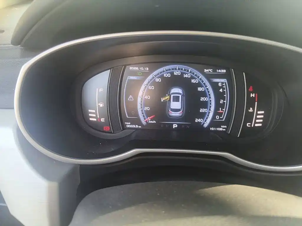 Фото 4 - Geely Atlas