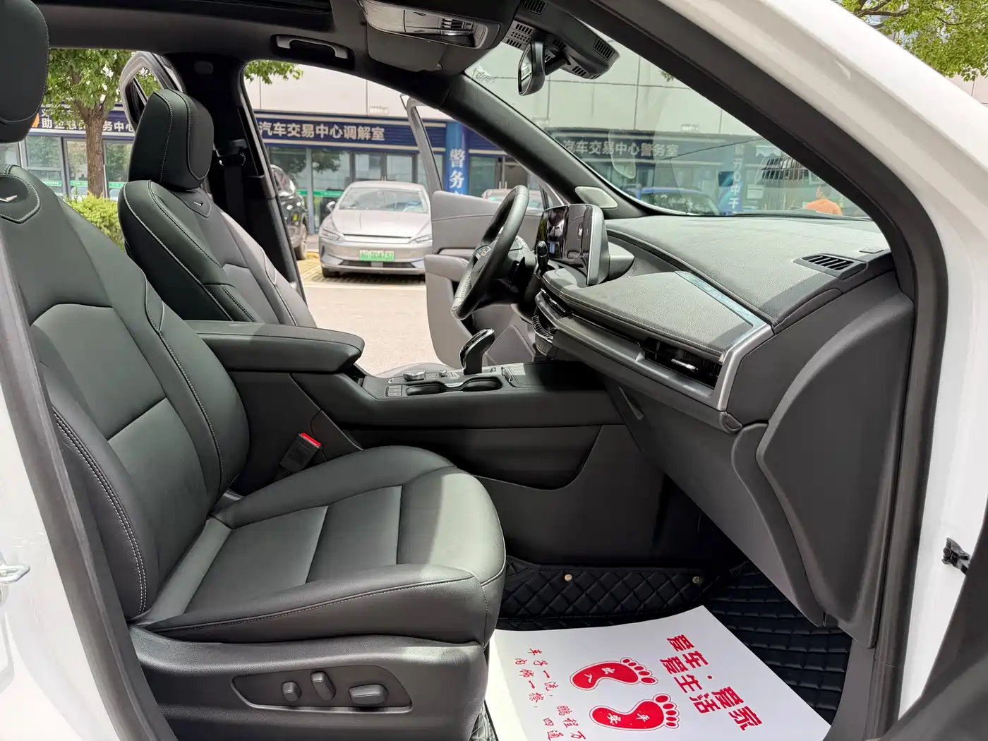 CADILLAC XT4