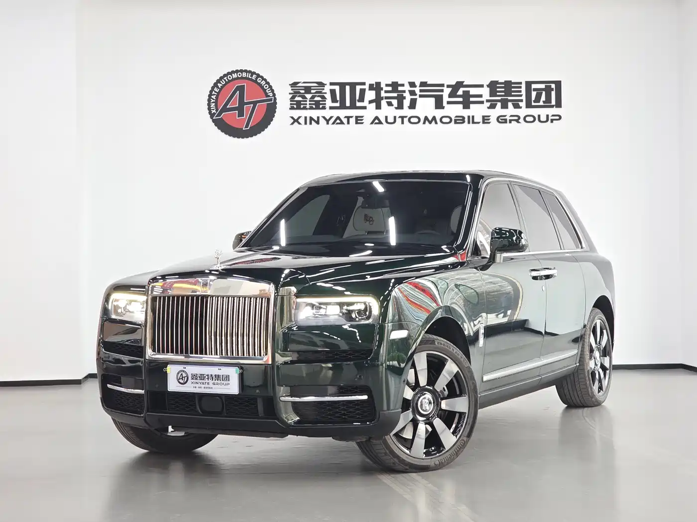 ROLLS-ROYCE CULLINAN
