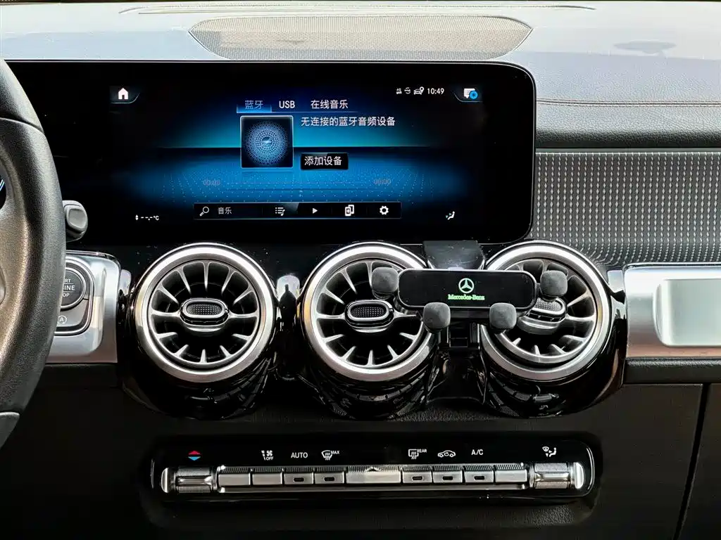 Mercedes-Benz GLB 2023 GLB 220 Style фото 27